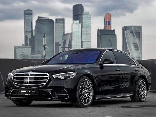 Luxury Cars